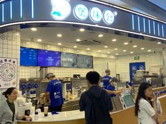 -煲珠公·老红糖珍珠奶茶(百信广场店)