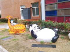 -上海市民办金苹果学校