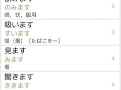 -成都濑川外国语学校