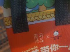 -小吊梨汤·北京菜·烤鸭(清河万象汇店)