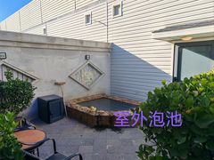 -北京益泉花园酒店