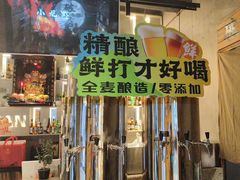 -破店肥蛤·海鲜·烧烤(翠园街店)