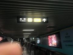 -知春路(地铁站)