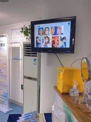 -温州伯思立医院