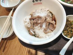 -易裕和·长沙米粉(竹塘西路店)