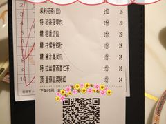 -稻香迎囍皇宫(港惠店)