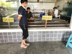 -老幺泉水鸡