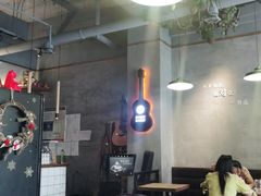 大堂-每碗面馆(新鸿安大厦店)