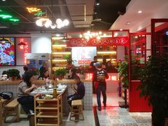大堂-蛙一刀·麻椒鱼火锅(金仙桥店)
