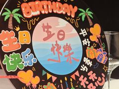 -炉忆家宴(京东店)