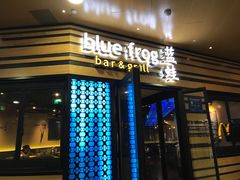 -bluefrog蓝蛙(水游城店)