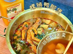 -螺小丰柳州螺蛳粉(广西大学店)