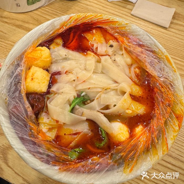 七台河福临大碗麻辣烫图片