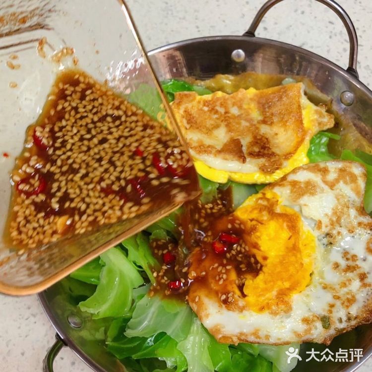 凉拌荷包蛋 - 吃喝玩乐精选-大众点评移动版