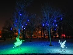 -长春公园(普阳街道)