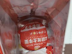 -汉堡王(上海虹口龙之梦)