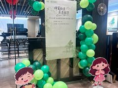 -雅马哈钢琴电钢琴城盛世雅歌琴行•电钢琴城•钢琴培训•二手钢琴租赁(西三环旗舰店)