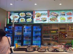 -洛邑九州·九州面莊