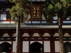 -径山寺