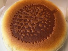 -KUMO KUMO甜品·冰淇淋(深圳壹方城店)