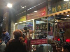 门面-大吉利·潮汕牛肉火锅(河西店)