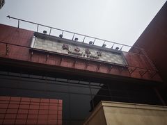 -美心皇宫(屯门大会堂店)