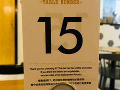 -HELLO 27 意面·沙拉·帕尼尼