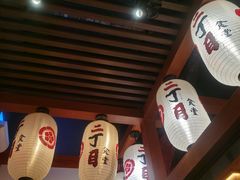 -二丁目食堂(铁西万象汇店)