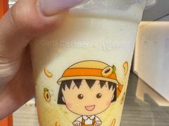 -美罗城