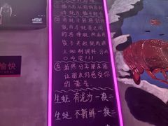 -农家霸王地锅鸡(国顺东路店)