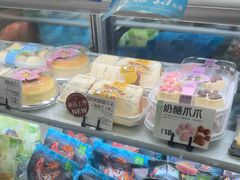 -花园饼屋·吐司蛋糕面包(星海店)