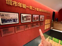 -湘轩·土菜研究院(光大店)