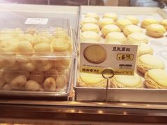 -鲍师傅糕点(江苏路店)
