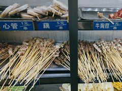 -玛扎烧烤私房菜