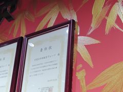 -学习谷日语培训日本留学·多语种外语教学(海淀人大分部)