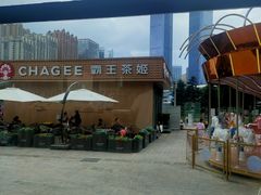 -星巴克(贵阳花果园1店)