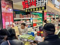 -泰康食品(南京东路店)