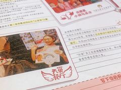 -肯德基(坞城路店)