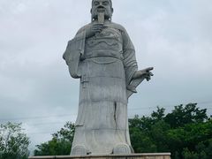 -北辰山景区