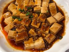 麻辣豆腐-阿英煲(凉城路店)
