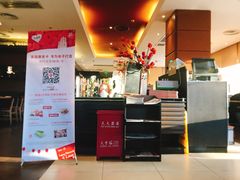 -必胜客(广顺南大街店)