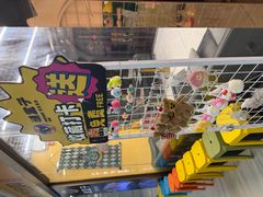 -谜盒子奇幻密室(南屏店)