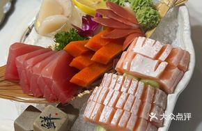 Salmon Sashimi Platter