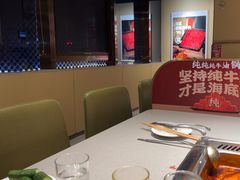 -海底捞火锅(太原南站店)