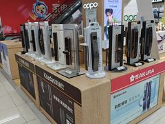 -苏宁易购(上海沪太路二店)