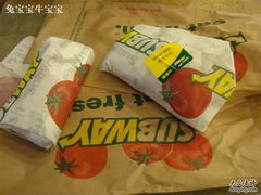DSC01712-赛百味(雅居乐店)