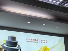 -日月永和中国餐饮名店(凤凰店)