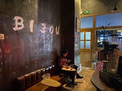-BIJOU coffee&cocktail(龙岗万科广场店)