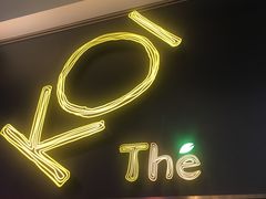 -KOI Thé(正佳广场店)