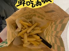 -Potato Corner(广州天河城店)